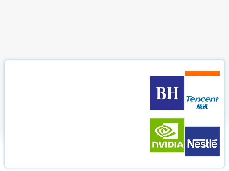 BULL360のサイトに表示されている企業ロゴ。NVIDIA、Tencent、Nestleなど有名企業のロゴが並んでいる