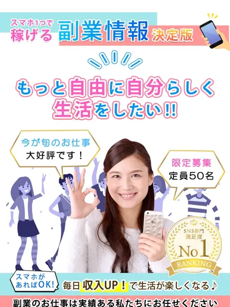 カタチウム株式会社のフロントLP
